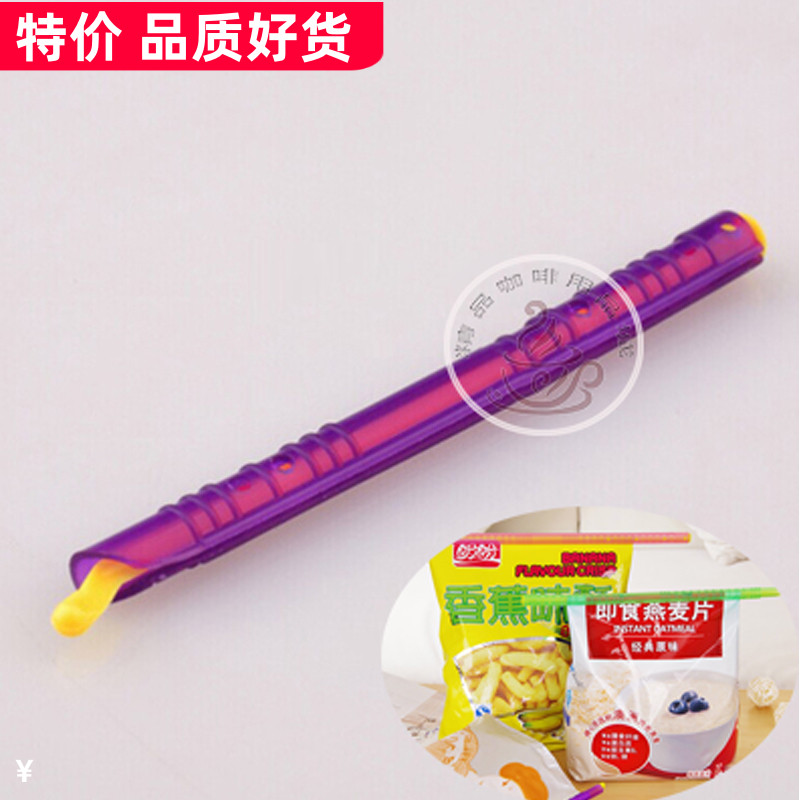 Seal Bar Seal Bar Milk Powder Snack Clip Bag Food Stick Closure Strip Plastic Seal Bag Clip