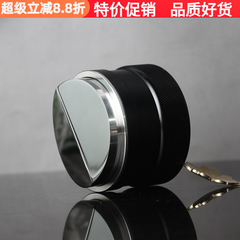 Self-Gravity Powder Distributor for Espresso Machine, Coffee Tamper, Automatic Adjustment Flat Powder Hammer 58.35mm