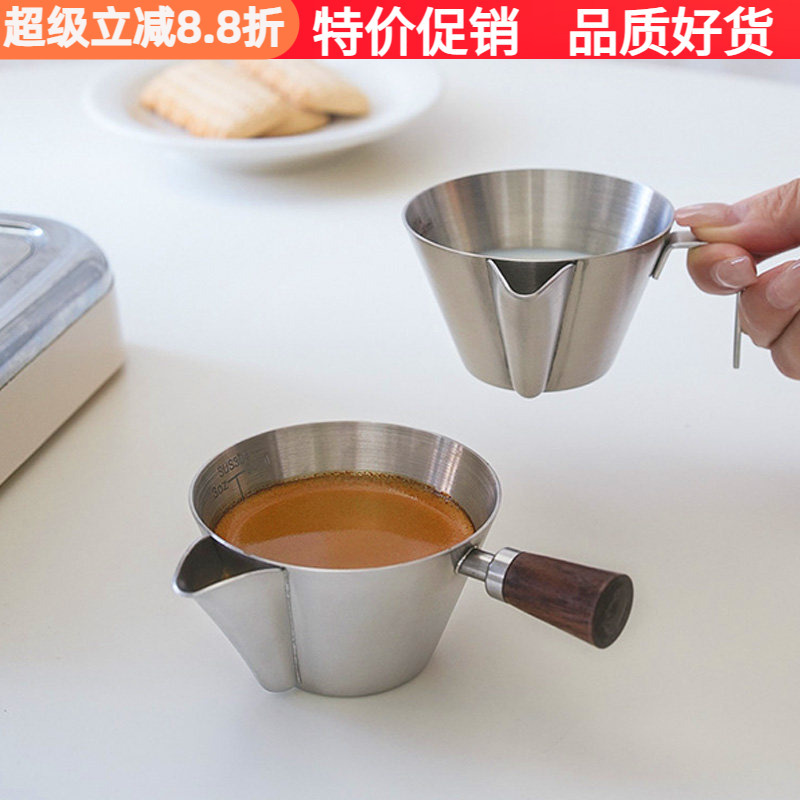Italian Espresso Filter Oil Filter Cup Coffee Cup Stainless Steel Coffee Liquid Extraction Cup Measuring Cup Liquid Collecting Cup Ounce Cup
