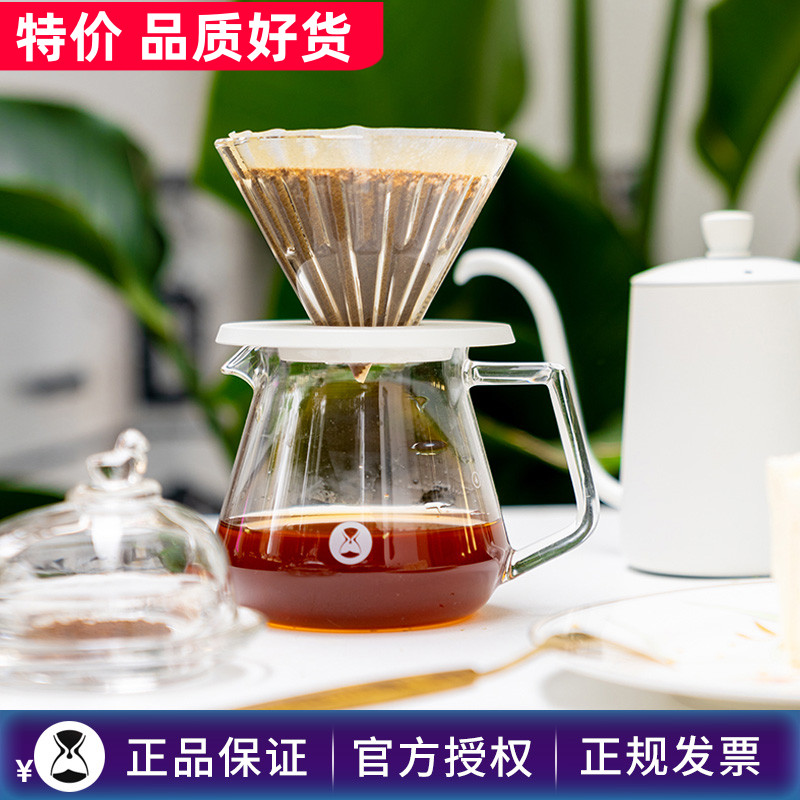 Temocoffee Share pot Heat resistant glass tip Mouth with grip Handmade coffee maker Home Boiling Cup Pot appliances