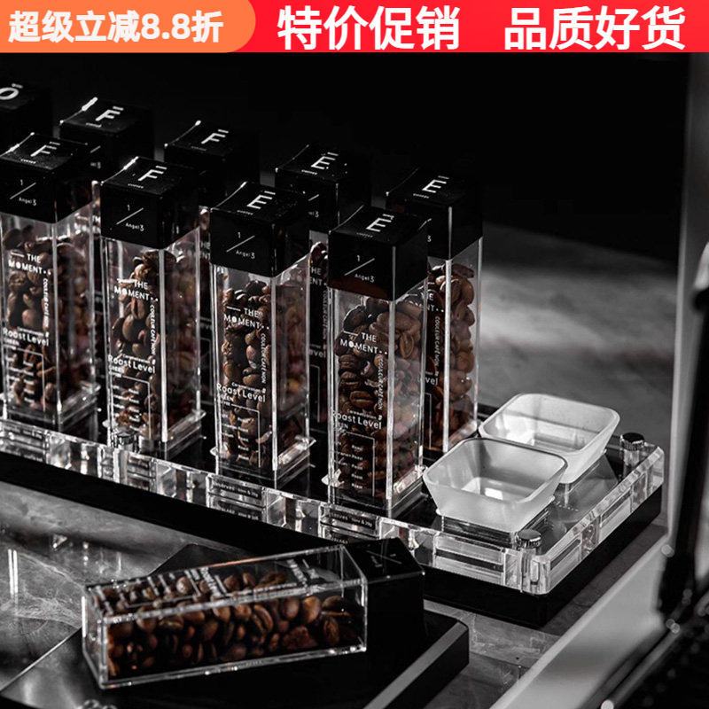 Muvna 1/3 Angel Coffee Bean Display Jar Sample Bean Transparent Jar Storage Aroma Storage Display Bottle Muvna 1/3 Angel Coffee Bean Display Jar Sample Bean Transparent Jar Storage Aroma Storage Display Bottle