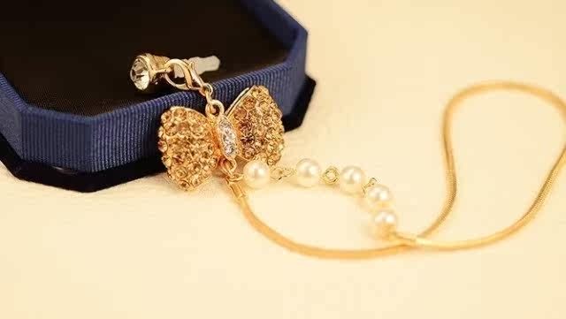 Connecteur pour téléphone portable - Ref 321670 Image 20