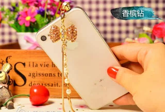 Connecteur pour téléphone portable - Ref 321670 Image 16