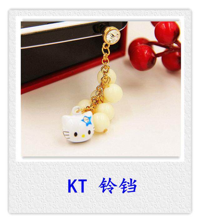 Connecteur pour téléphone portable - Ref 323005 Image 25