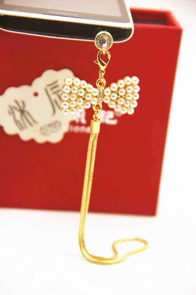 Connecteur pour téléphone portable - Ref 321670 Image 24