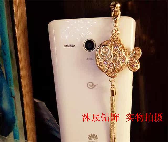 Connecteur pour téléphone portable - Ref 319277 Image 14