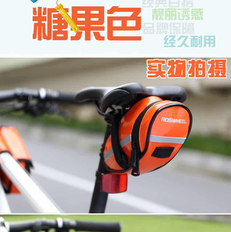 Sacoche pour vélo mixte ROSWHEEL - Ref 2217380 Image 9