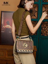 Hong Kong small MK big luxury bag 2020 new trendy armpit bag womens fashion high-end messenger small square bag