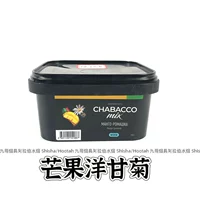 Манго ромашка