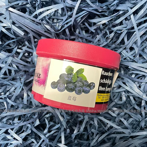 Арабский водный дым импортирован табак Большой дым ароматный фруктовый аромат водный сигаретный крем 200 г Шиша
