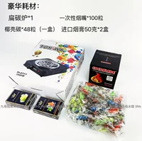 Роскошные расходные материалы подходят для добавления углеродной перегородки с силиконовой сковородой