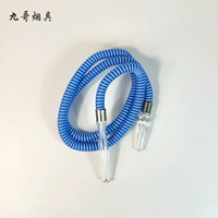 Маленький, синий, акриловый, 1.2м