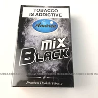 Фруктовая смесь