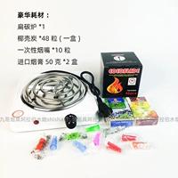 Копия высокопрофильных специальных расходных материалов