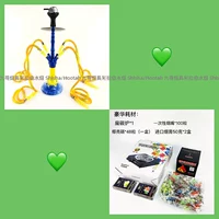 ② Синская четырехмоторная силиконова сегментация углерода роскошных расходных материалов