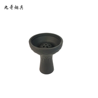 Силиконовая курительная трубка