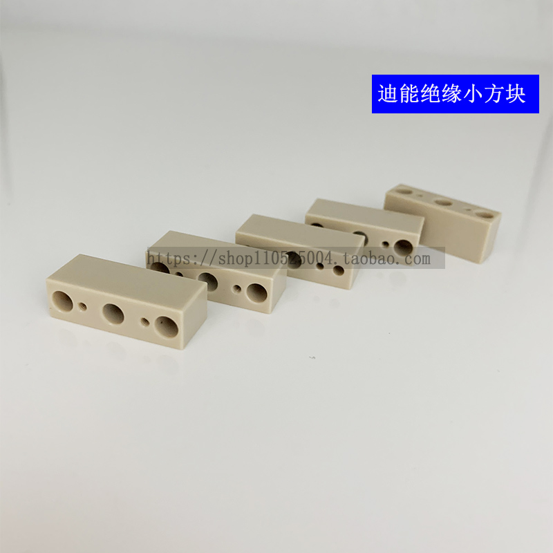 Diane Small Cutting Machine Ceramic Ring Diane Insulation Ring 015 Link DNE Cutting Machine Accessories