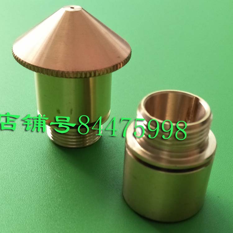 Fiber Laser Cutting Machine Nozzle Adapter Protector Seam Star Cutting Machine Nozzle Adapter