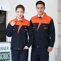 Верхний апельсин и шаг синий