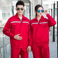 Красная камера