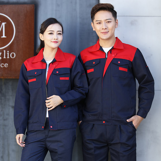 Work clothes men's spring long-sleeved wear-resistant factory work clothes single-piece top jacket construction site decoration labor insurance work clothes customization