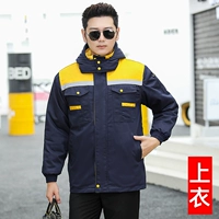 2d на желтом, скрытом синем верхнем верхней части