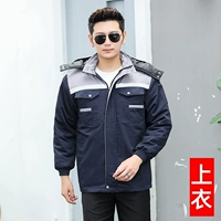 2 -й серый и скрытый синий топ