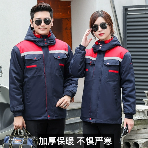 Зимний утепленный пуховик для работы, длинная удерживающая тепло съемная куртка, средней длины, делается под заказ