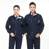 Демисезонный комбинезон, износостойкий лонгслив, куртка, делается под заказ