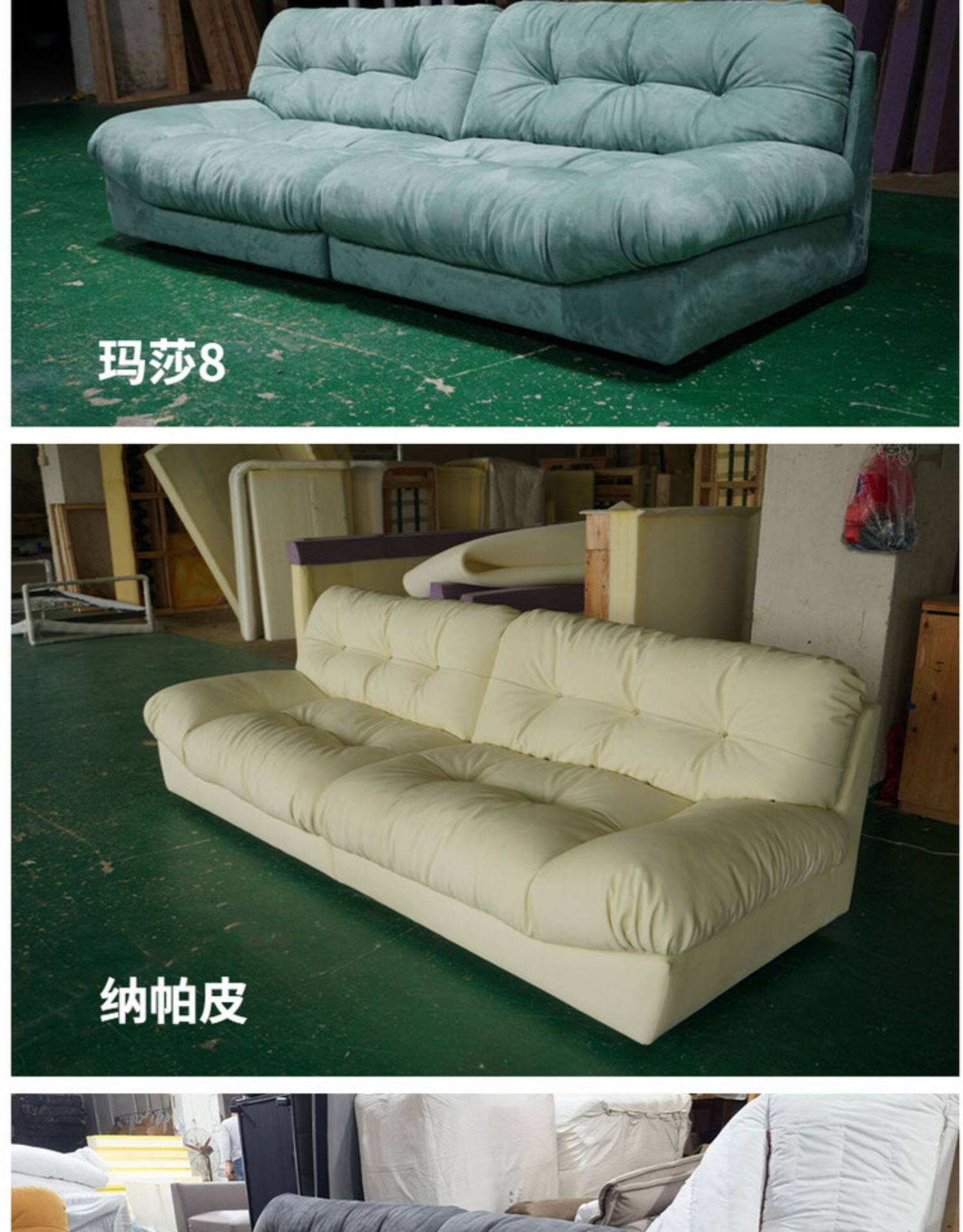 Облака Milano белый Павильон в этом же моделье baxter диван импорт скраб натуральная кожа простой три человека вниз диван 