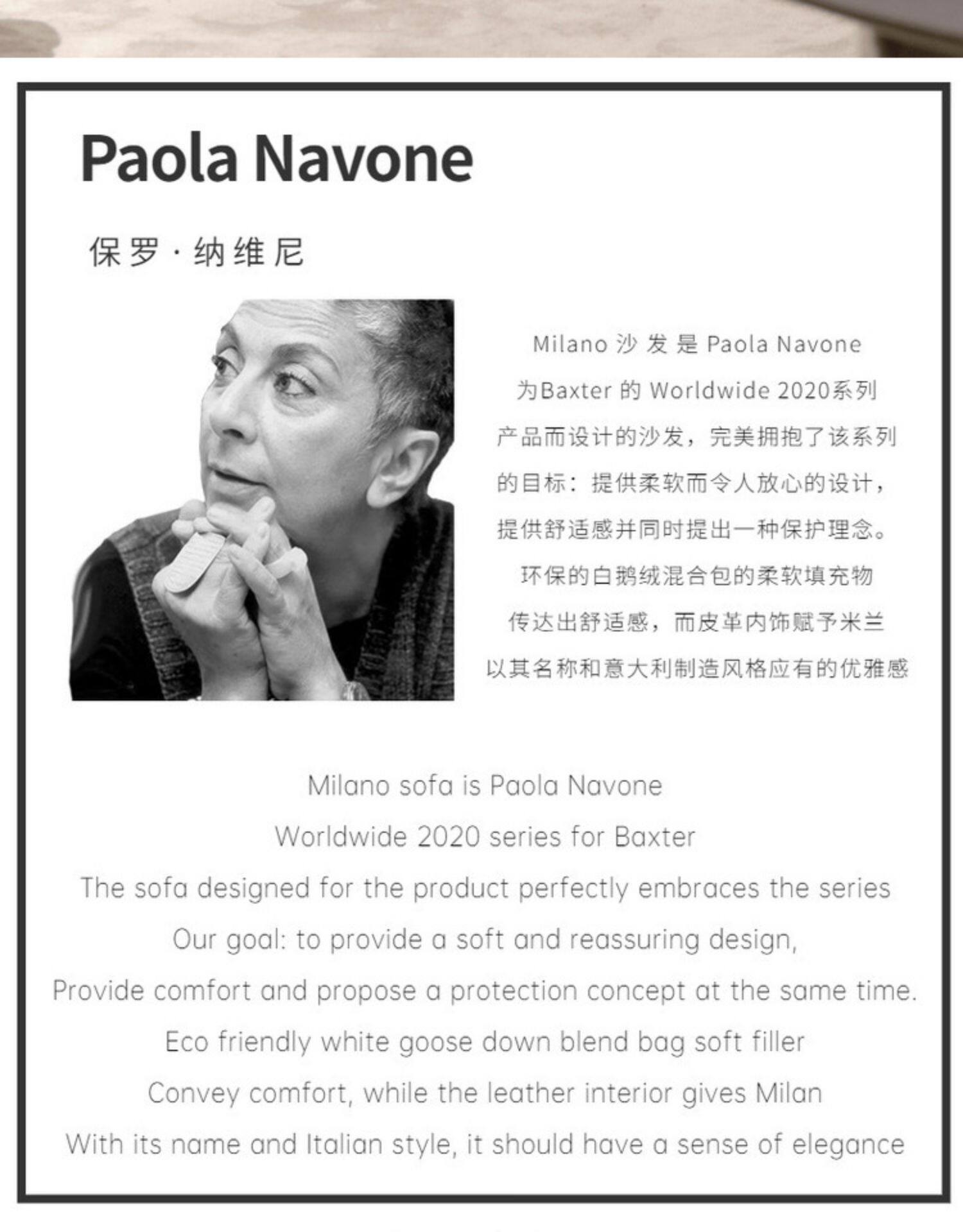 Облака Milano белый Павильон в этом же моделье baxter диван импорт скраб натуральная кожа простой три человека вниз диван 