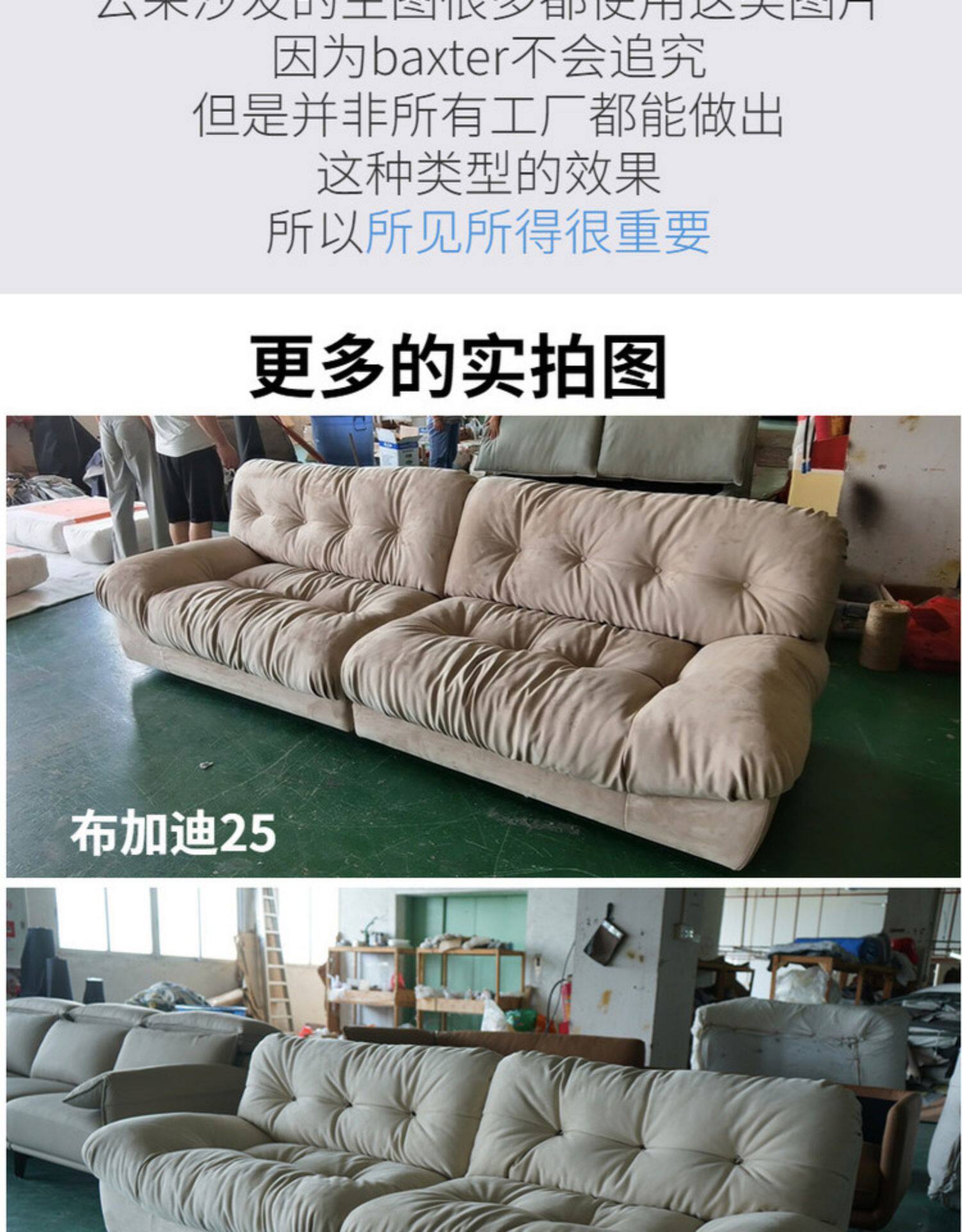 Облака Milano белый Павильон в этом же моделье baxter диван импорт скраб натуральная кожа простой три человека вниз диван 