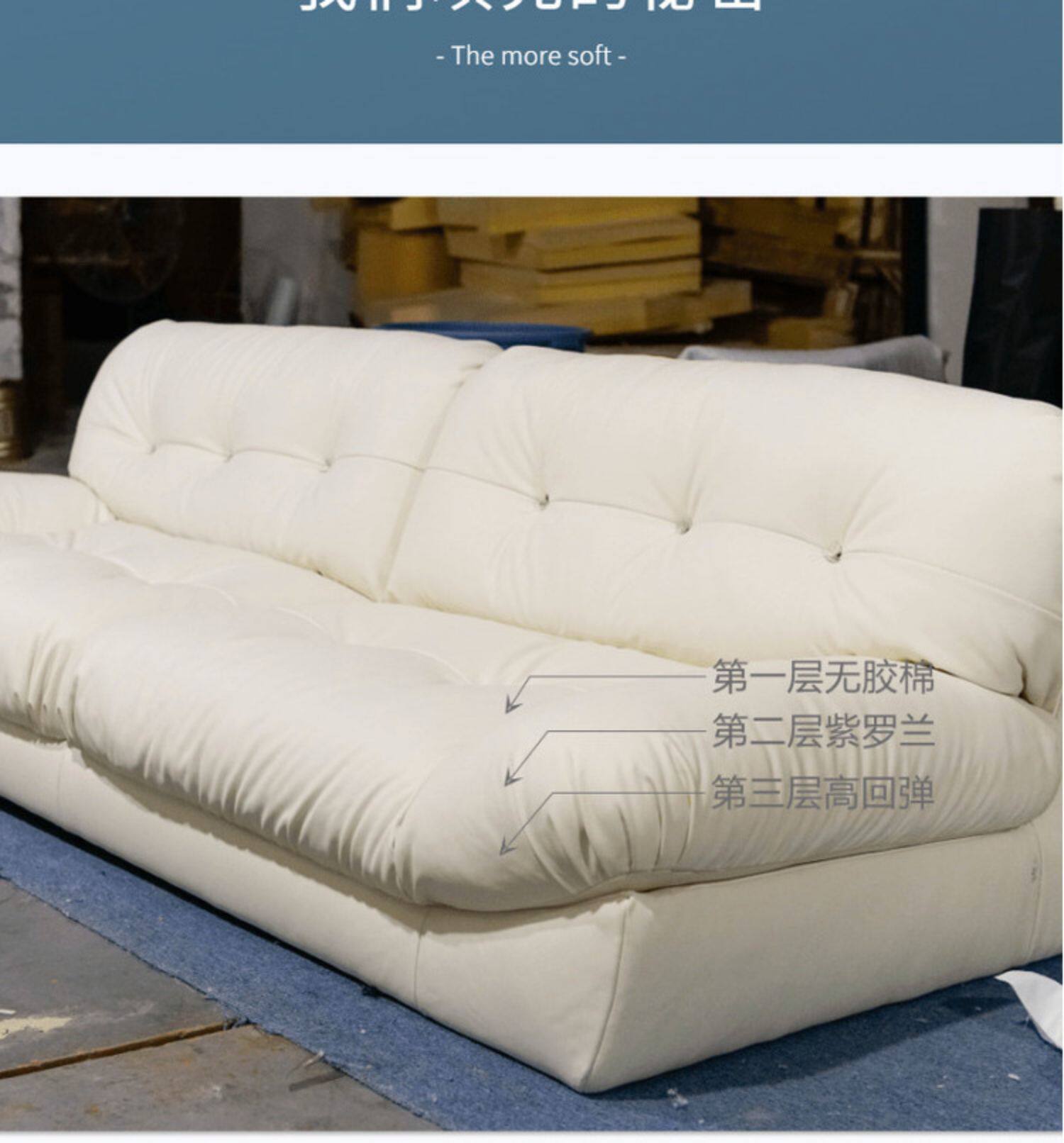 Облака Milano белый Павильон в этом же моделье baxter диван импорт скраб натуральная кожа простой три человека вниз диван 