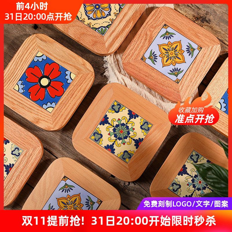 Solid wood retro tile thermal insulation casserole pad home creative kitchen placemat high temperature anti-scalding table mat Japanese coaster