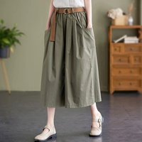 Армейский Зеленый