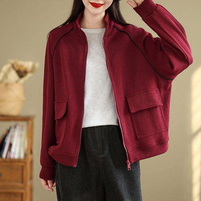 Fashion letter printed sweatshirt jacket for women spring and autumn knitted zipper long-sleeved baseball uniform casual loose jacket top