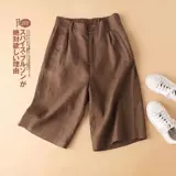 Брендовые штаны, костюм, шорты, высокая талия, свободный прямой крой