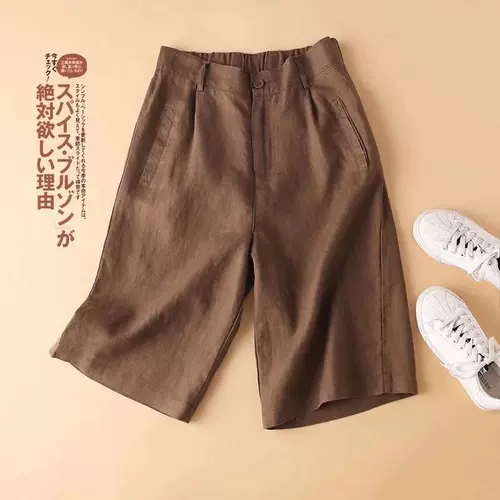 Брендовые штаны, костюм, шорты, высокая талия, свободный прямой крой