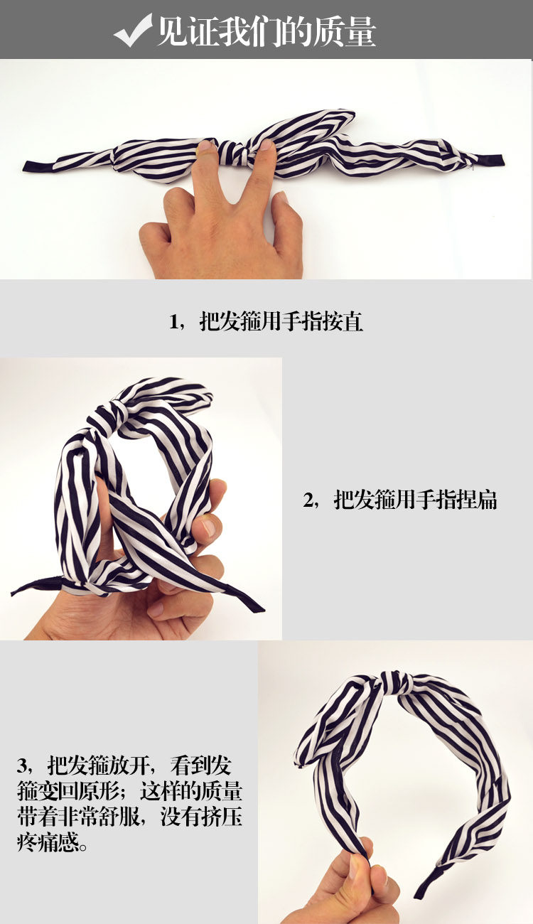 Accessoire coiffure en autre - Ref 1199950 Image 5