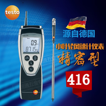 Deto Testo416 Precision Telescopic Impeller Anemometer 40m s Anemometer Item No. 0560 410
