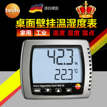 Detu temperature and humidity meter testo 608-H1 temperature and humidity meter testo 608-H2 Detu 608-H1