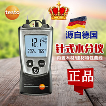 testo 606-2 piercing water meter (measuring humidity) Germany Detu Item No. 0560 6062