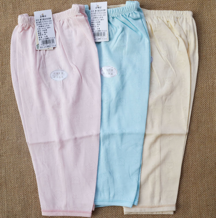 Pantalon pour garcons et filles - Ref 2059153 Image 20