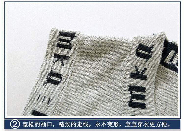 Pull enfant - Ref 2103106 Image 14