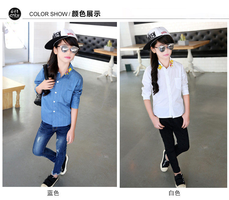 Chemise fille à manche longue - Ref 2084857 Image 8