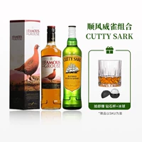 Комбинация Shunfeng Waiquan+подарок