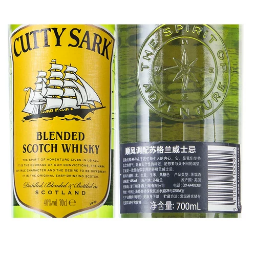[Доступно] Golden Binbai Zhan Buben Whiskey Shunfeng Scottish Whisky Green Paper Green Paper