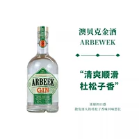 【Низкая ценовая плоская замена】 aobeck джин 500 мл