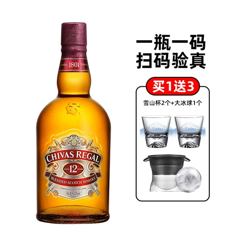 Chronchy 12 лет 500 мл шесть построенных в шотландском виски Chivas Coca -cola Hi Bolly Import Pertainty