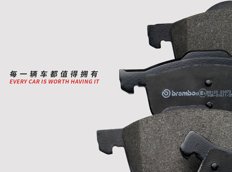 奥途汽配·高性能汽车零配件供应商